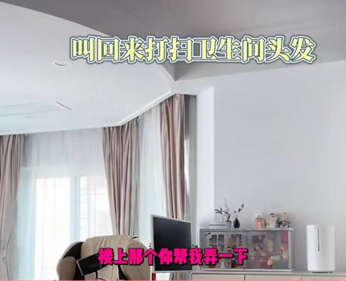 “保姆事件”闹大了张馨月被指不尊重人连丈夫林峯也被牵连了(图8)