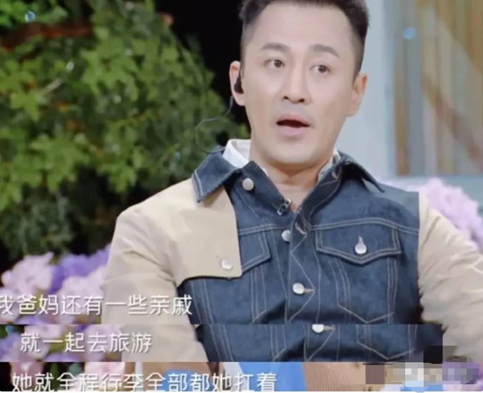 “保姆事件”闹大了张馨月被指不尊重人连丈夫林峯也被牵连了(图13)