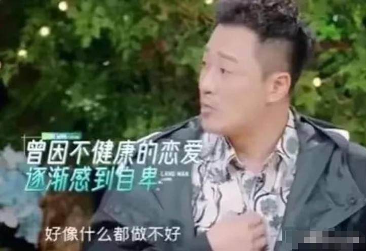 “保姆事件”闹大了张馨月被指不尊重人连丈夫林峯也被牵连了(图14)