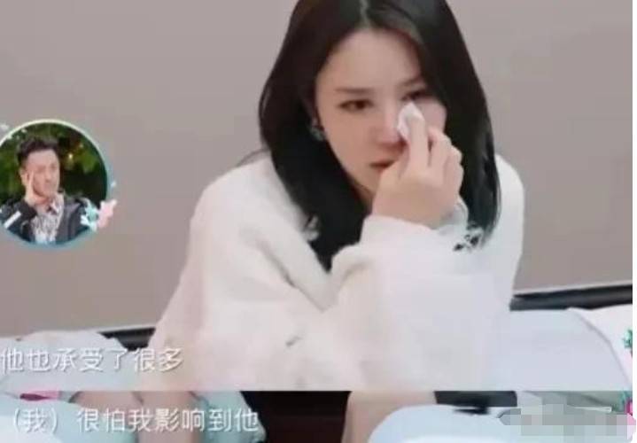 “保姆事件”闹大了张馨月被指不尊重人连丈夫林峯也被牵连了(图15)
