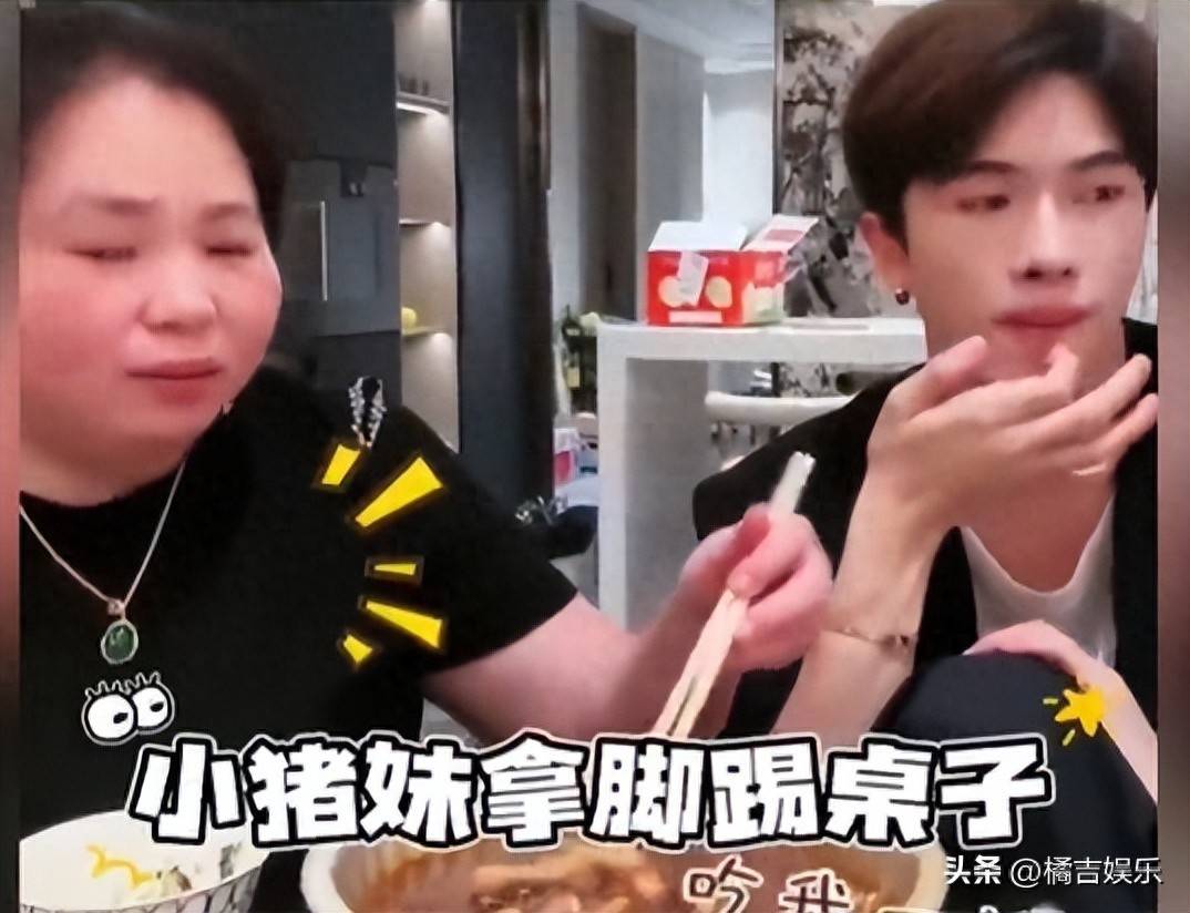 韩安冉家的保姆都出来发声了(图1)