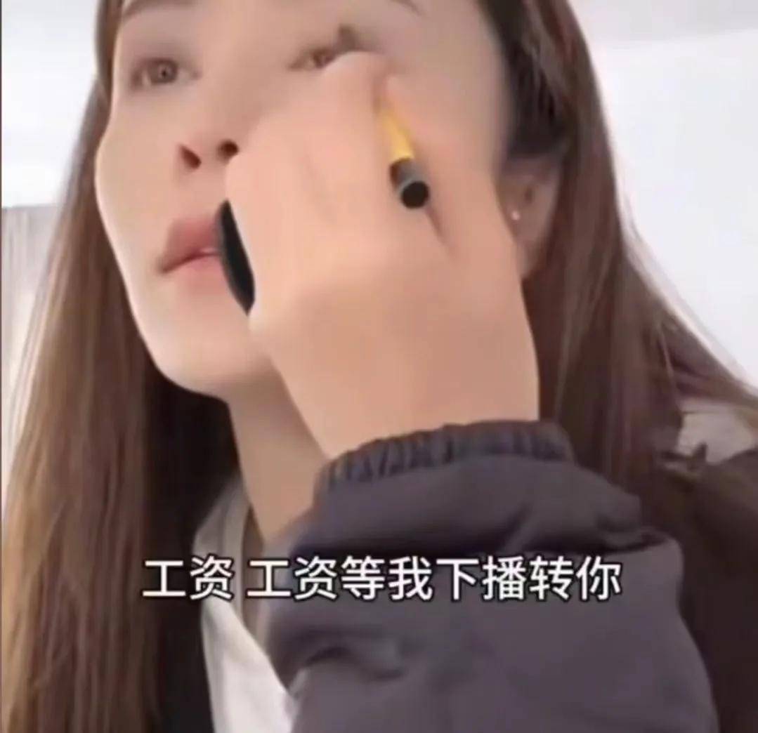 张馨月换保姆风波发酵评论区沦陷被质疑太苛刻过往言行也被扒(图6)