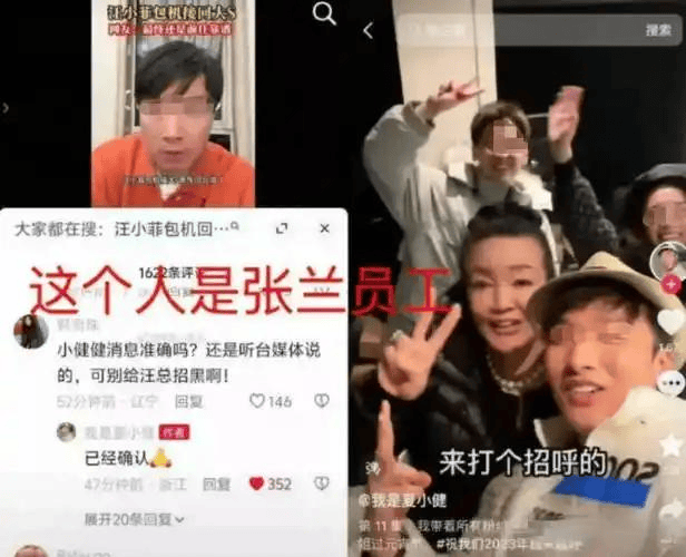 汪小菲保姆狂怼黑粉维护大S当喧嚣落幕谁在消费逝者？(图2)