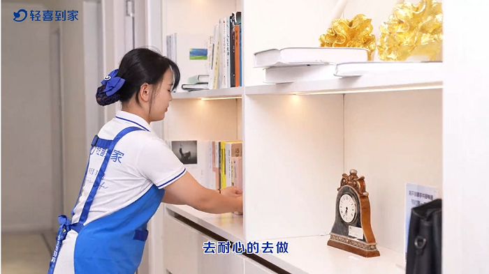家政行业迎来大跃迁大学生投身家政开辟新天地(图2)