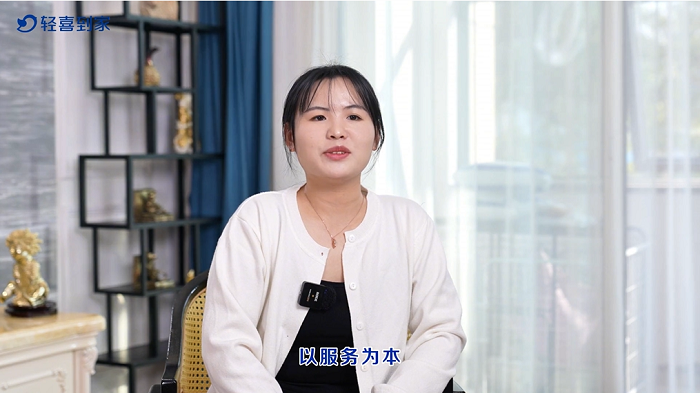 家政行业迎来大跃迁大学生投身家政开辟新天地(图3)