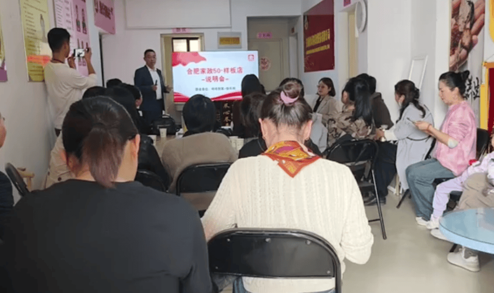 咚咚到家深度剖析家政领域：服务万千家庭推动社会前行(图1)