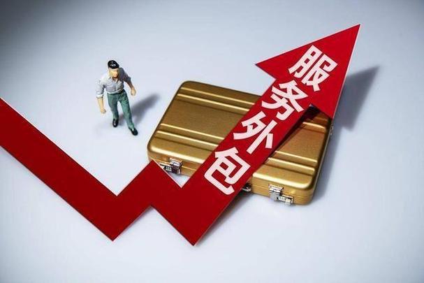 重大泄密保洁变间谍帮凶对外泄露3项国家机密上一个是死刑(图3)