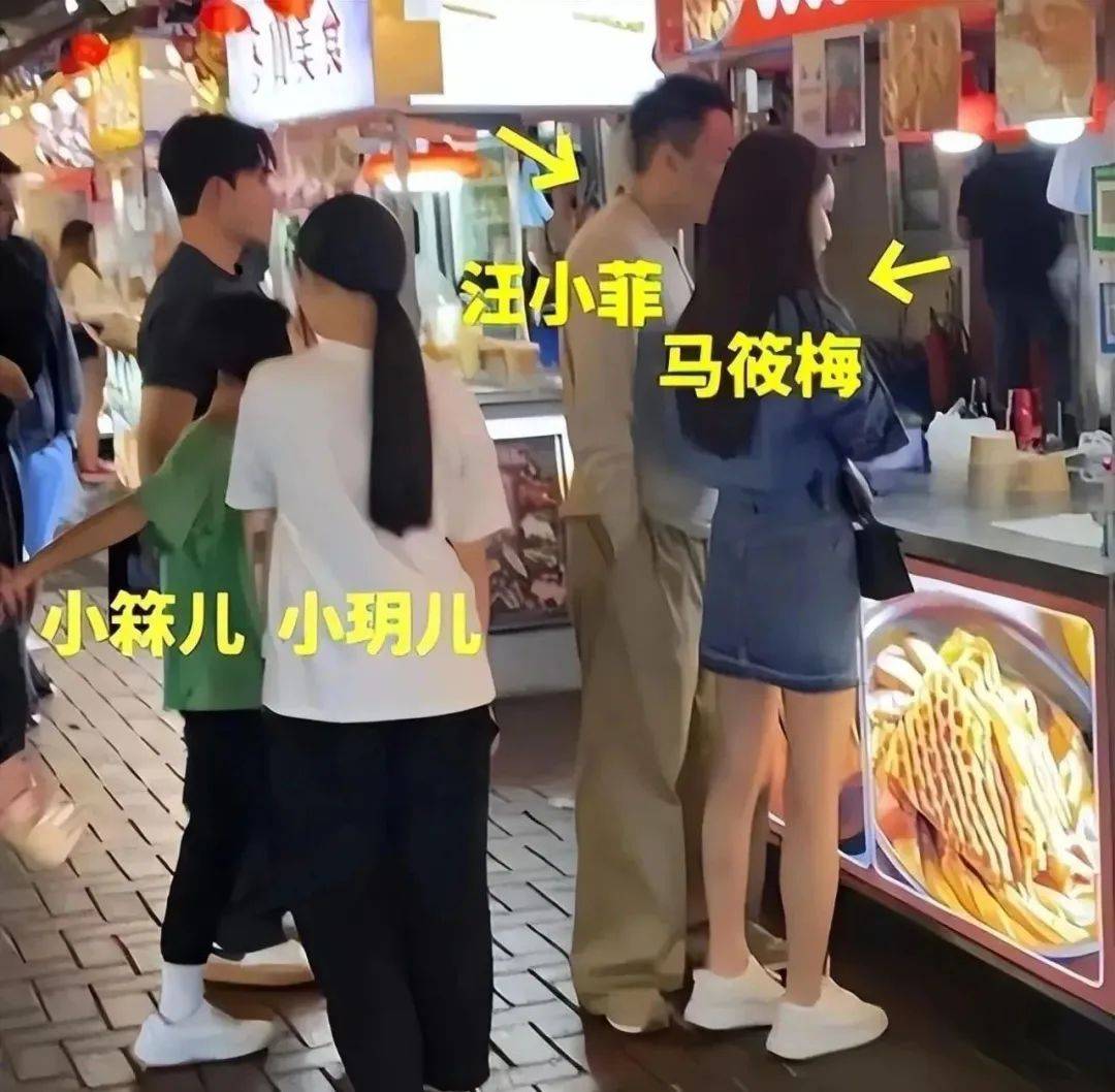 玥儿保姆杨阿姨维护大S：汪小菲支持我直播两边都是家人人都没了我们的心都痛(图3)