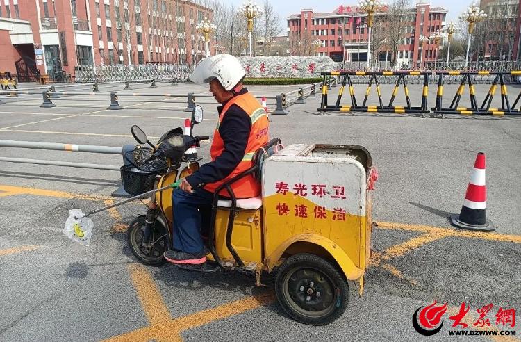 寿光市城乡公共服务集团“精抓+细管”让城乡焕新颜(图2)