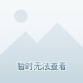 家庭保洁分为哪些种类 家庭保洁一般多少钱(图1)
