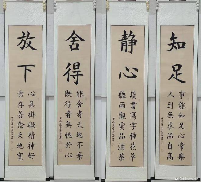 “钢铁保姆”在上海引发疯狂抢购23万机器人保姆成抢手货(图1)
