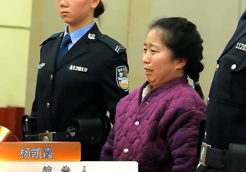 2015年保姆为报复雇主竟用钢针刺入孩子体内法院：重判(图13)