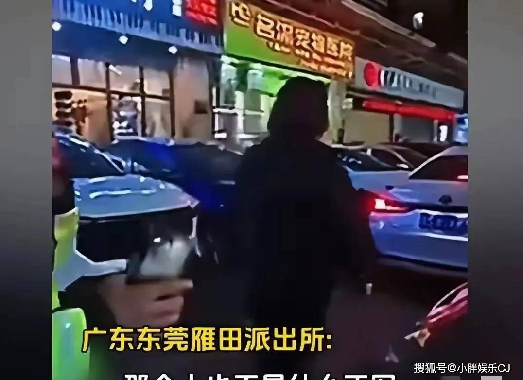 贝搏体育网址保洁大妈冒称正军级当街呵斥执法人员警方介入大妈摊上事了(图2)