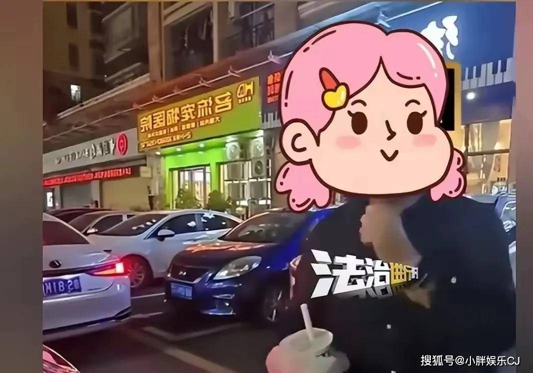 贝搏体育网址保洁大妈冒称正军级当街呵斥执法人员警方介入大妈摊上事了(图7)