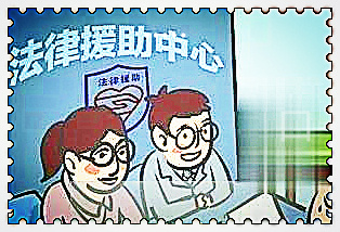 保姆欠钱不还的处理和起诉方法(图3)