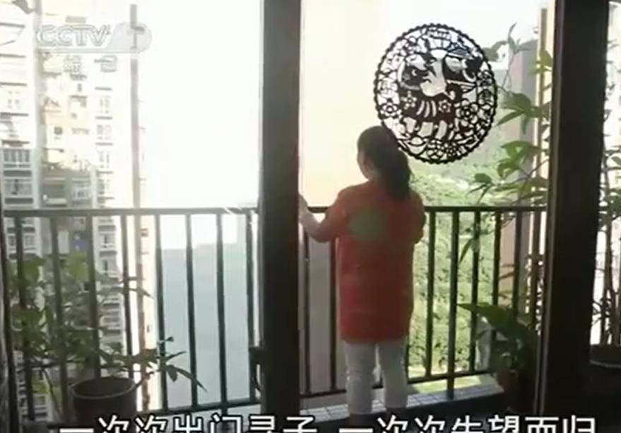保姆偷走雇主儿子26年后送回亲生母亲：那我养了22年的是谁？(图4)