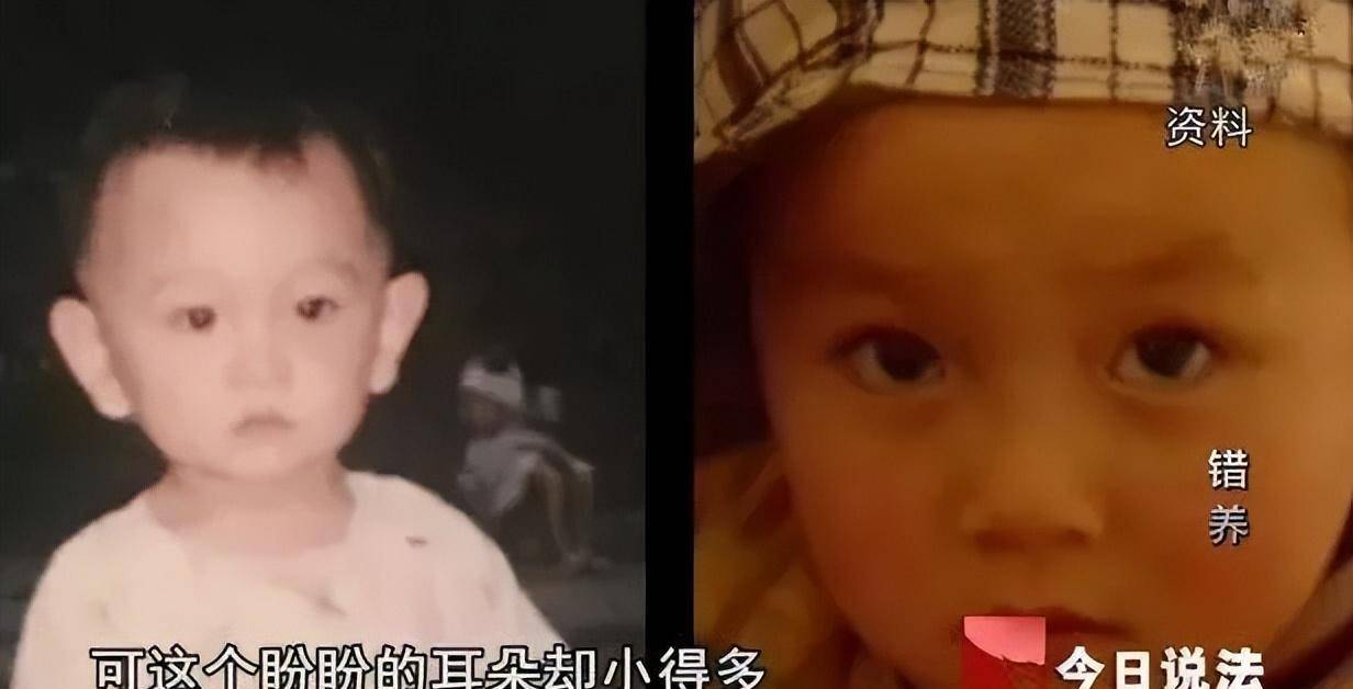 保姆偷走雇主儿子26年后送回亲生母亲：那我养了22年的是谁？(图6)