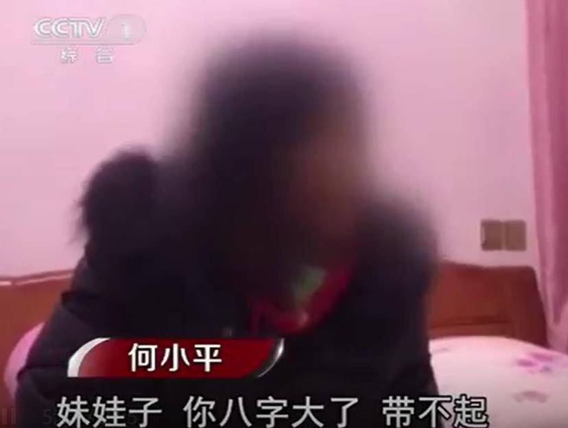 保姆偷走雇主儿子26年后送回亲生母亲：那我养了22年的是谁？(图13)
