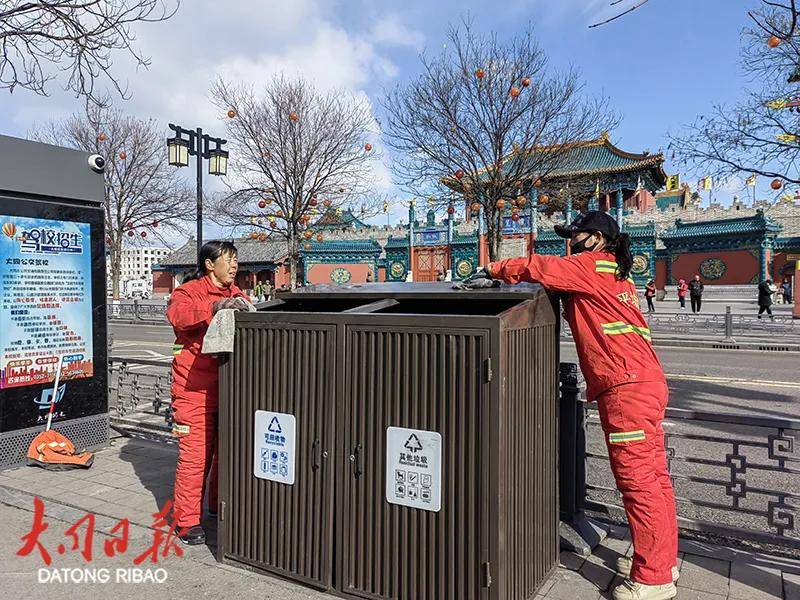 精细环卫保洁擦亮大同“古都名片”(图2)