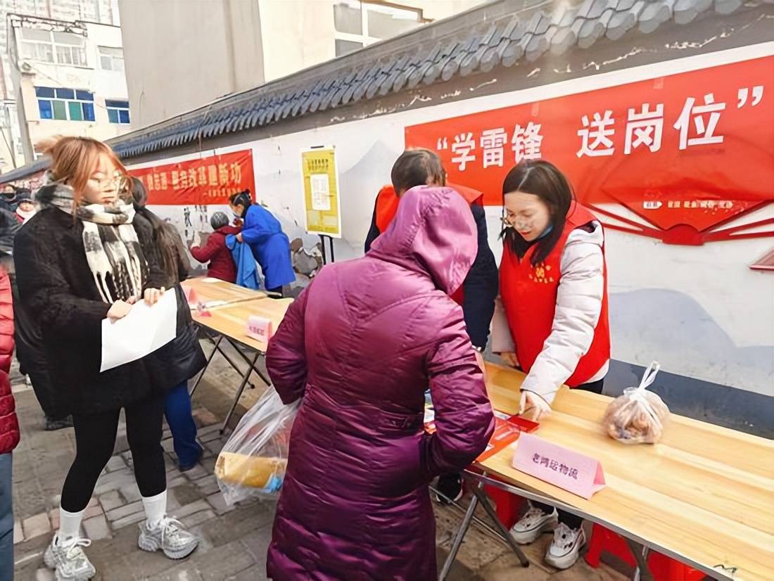 家政为线织就“山西精品”——红马甲集团的璀璨征程(图8)
