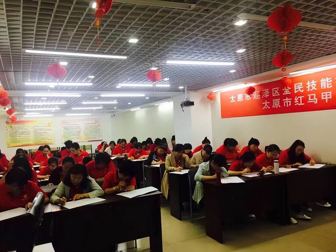 家政为线织就“山西精品”——红马甲集团的璀璨征程(图10)