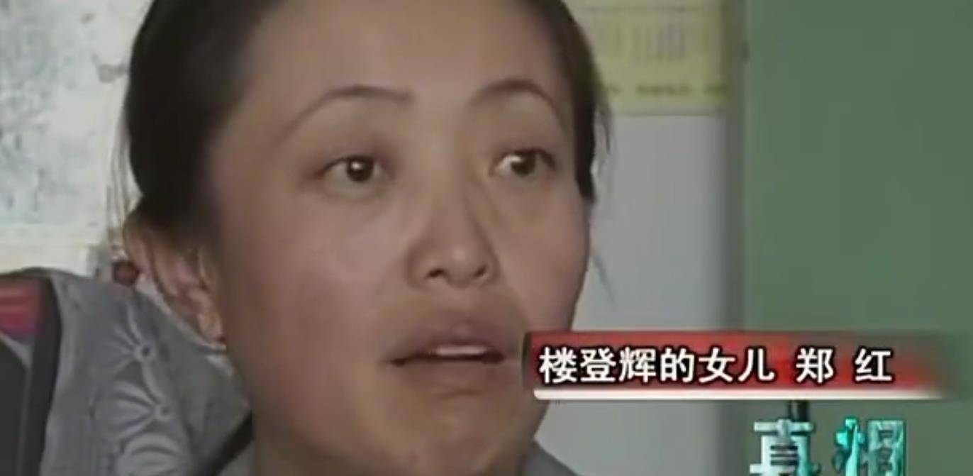 2008年北京一保姆冒充女儿拒救老人子女得知后怒将其告上法院(图2)