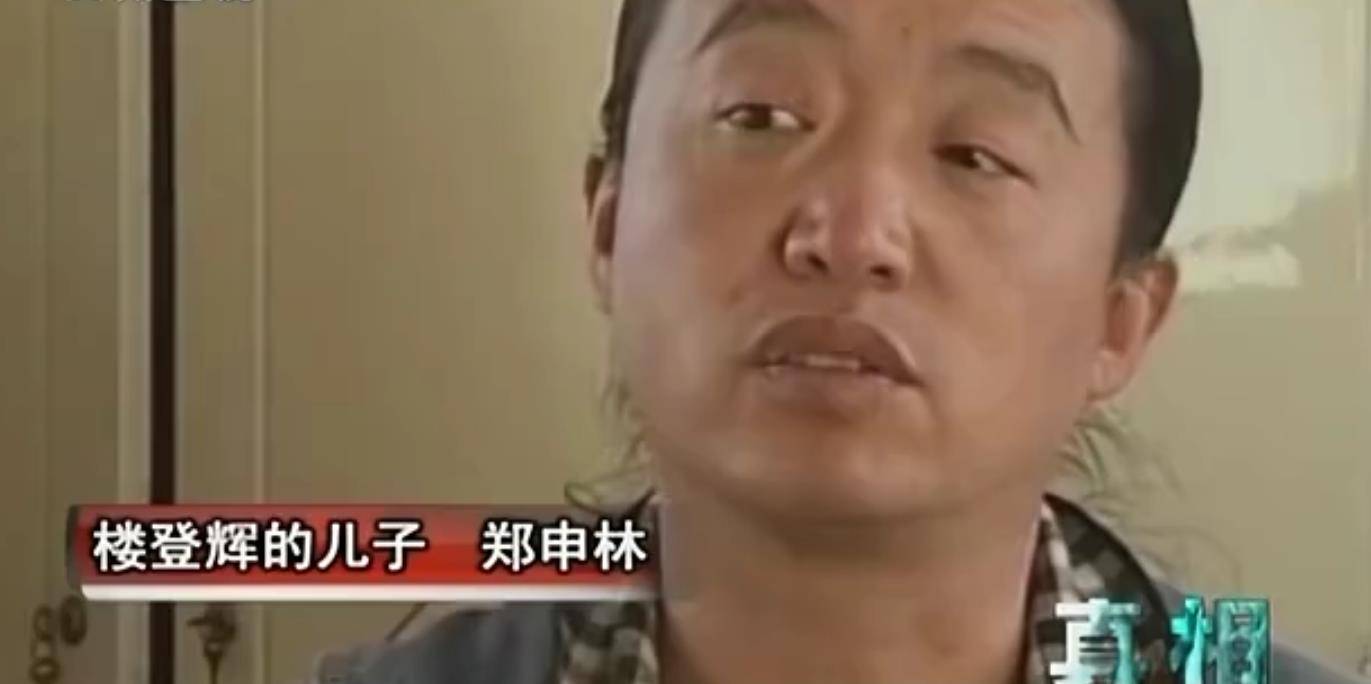 2008年北京一保姆冒充女儿拒救老人子女得知后怒将其告上法院(图13)