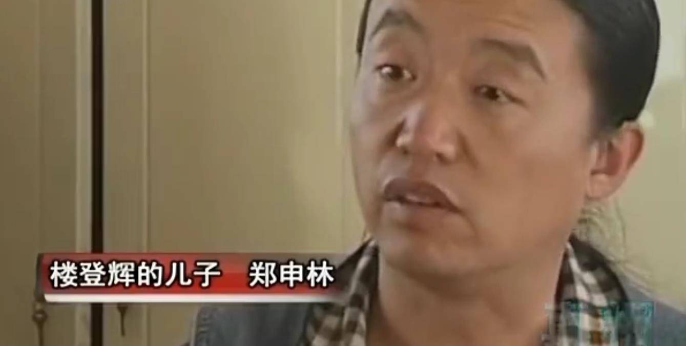 2008年北京一保姆冒充女儿拒救老人子女得知后怒将其告上法院(图14)