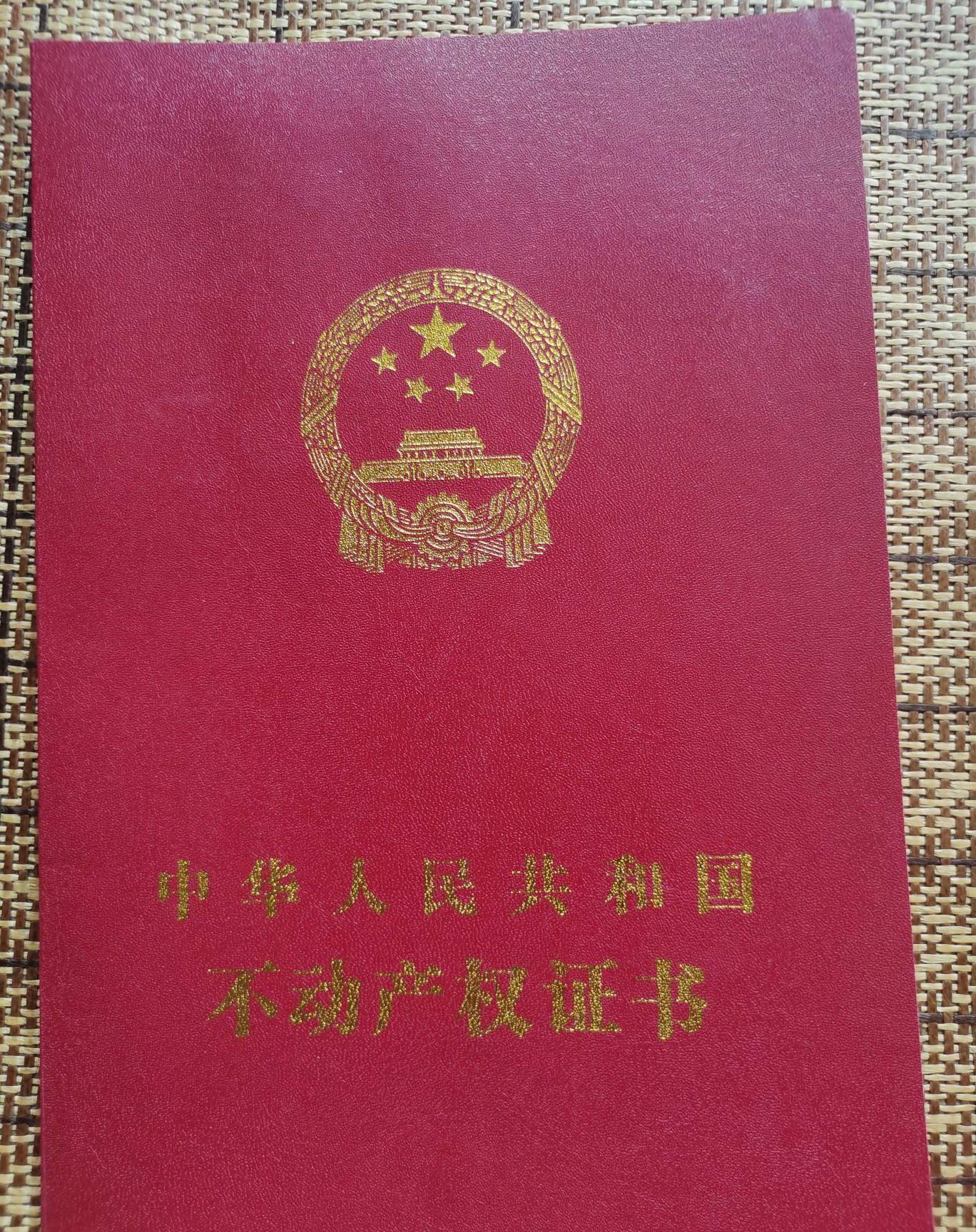 2008年北京一保姆冒充女儿拒救老人子女得知后怒将其告上法院(图17)