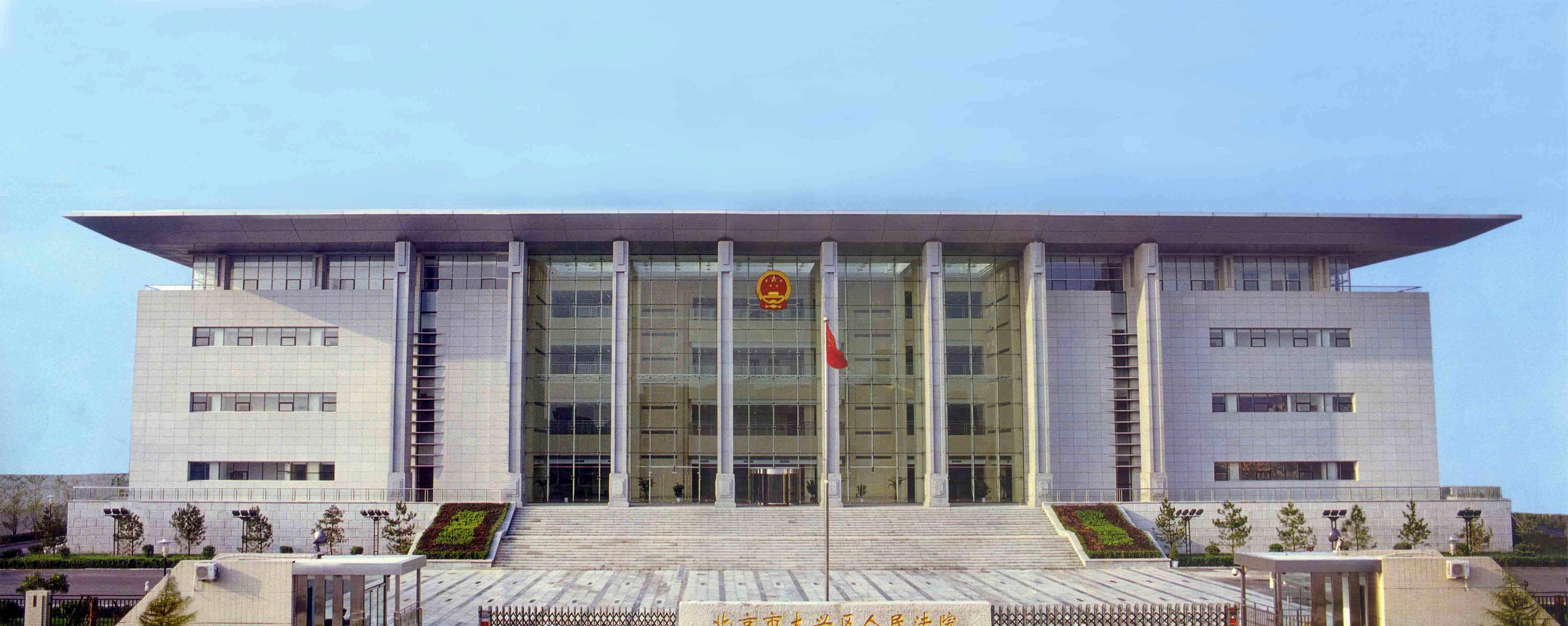 2008年北京一保姆冒充女儿拒救老人子女得知后怒将其告上法院(图23)