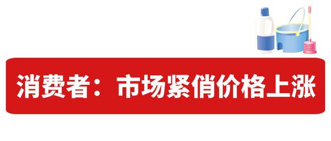 丽江保洁市场爆单120平出800元都难找有人提前俩月预定(图1)