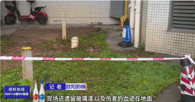酒瓶从天而降砸中小区保洁员 头部受伤血流不止(图3)