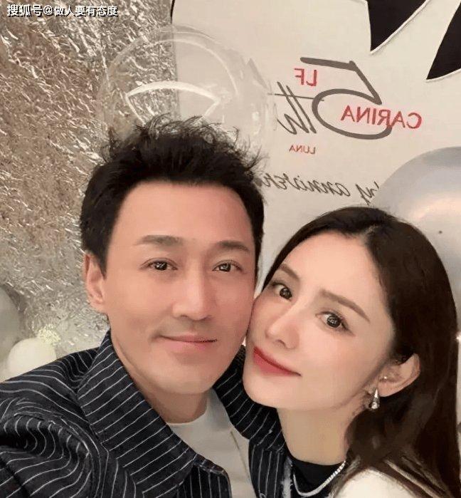 贝搏体育网址林峯力挺娇妻检查保姆行李箱争议不重要他称自己太太很正能量(图3)