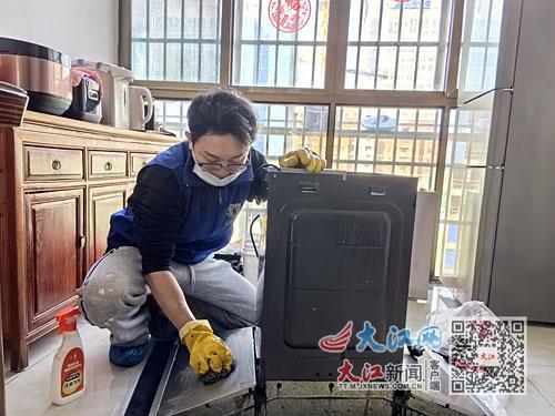 开启“过年模式” 南昌家政市场“跑火”(图1)