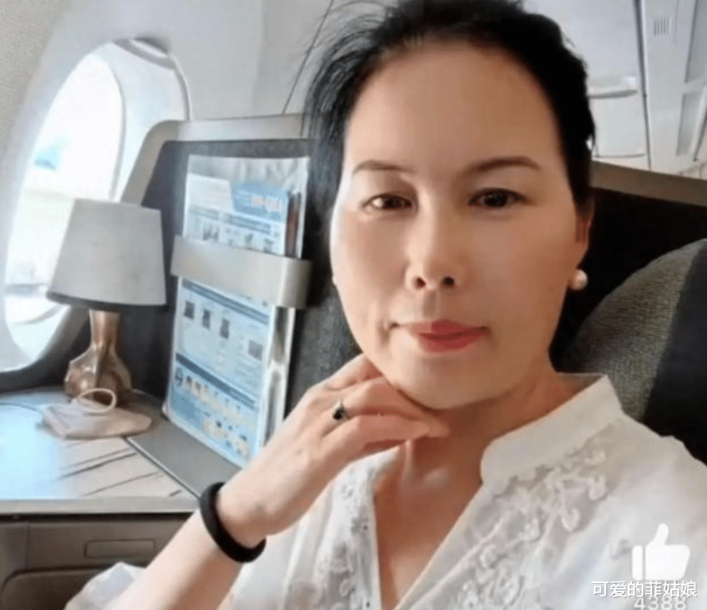 贝搏体育下载大S保姆杨阿姨爆料汪小菲儿女结束清明假期张兰生日员工祝福(图2)