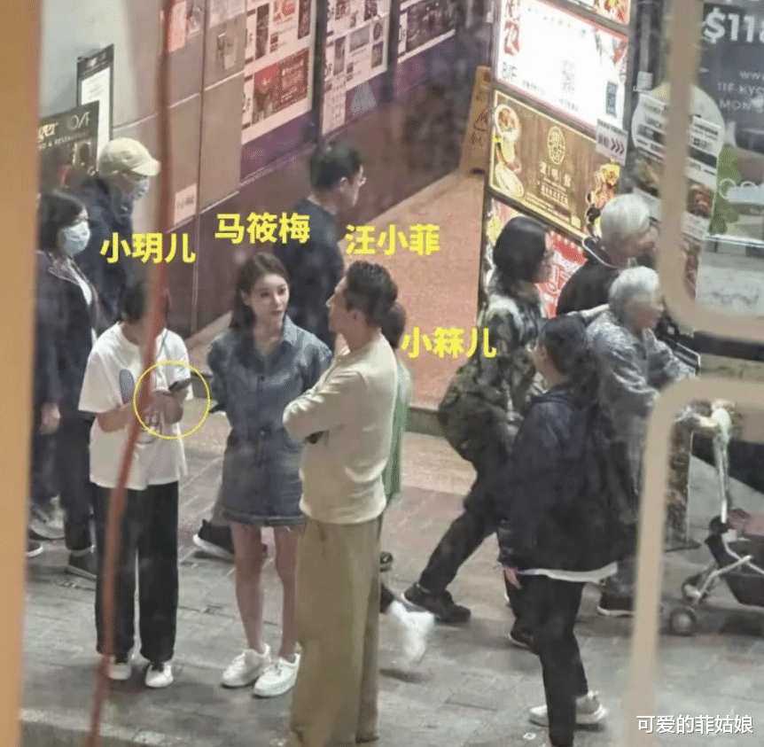 贝搏体育下载大S保姆杨阿姨爆料汪小菲儿女结束清明假期张兰生日员工祝福(图6)