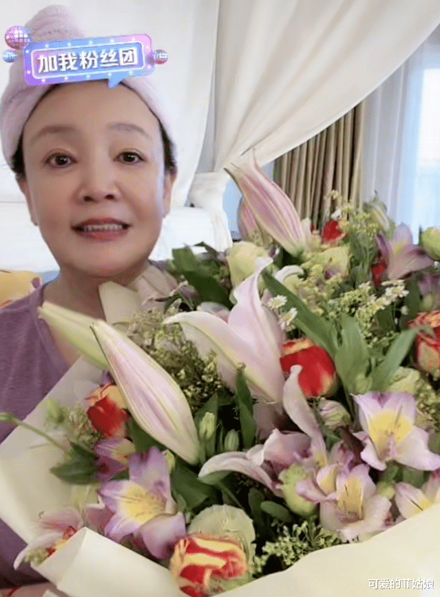 贝搏体育下载大S保姆杨阿姨爆料汪小菲儿女结束清明假期张兰生日员工祝福(图10)