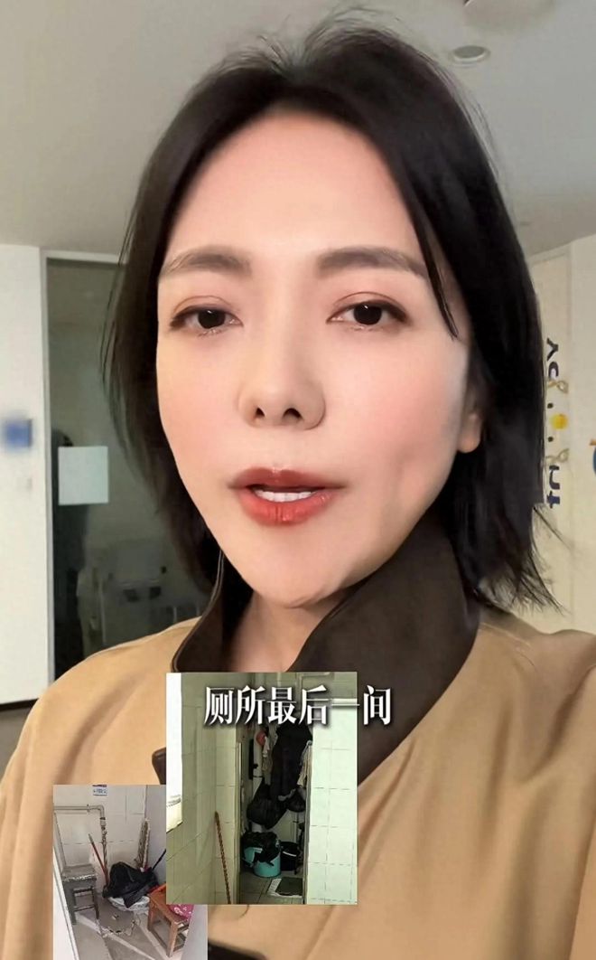 杨乐乐心贝搏体育APP疼保洁阿姨住厕所隔间为其重新打造改造结果感动网友(图1)