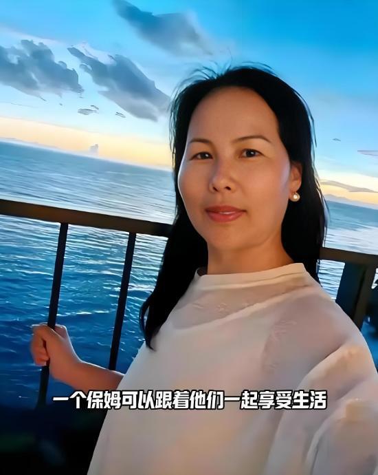 保姆小杨阿姨穿吊带引争议看知情人爆料才知张兰汪小菲的人品(图2)
