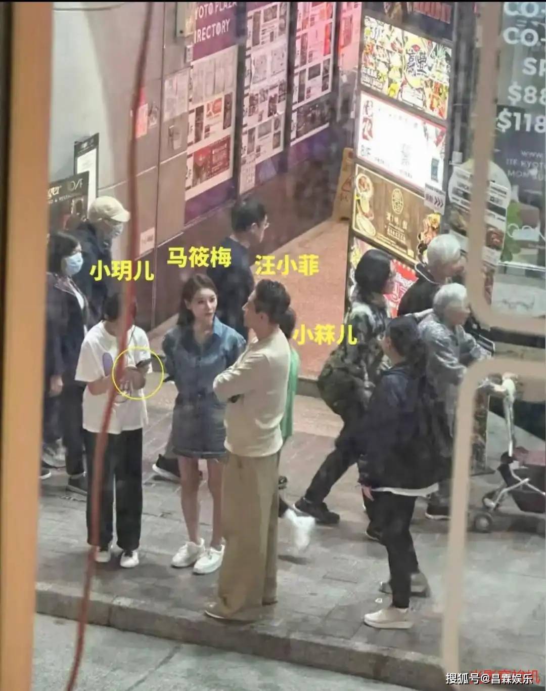 小贝搏体育官网杨阿姨直播爆料汪小菲子女结束4天假期张兰生日员工祝福(图8)