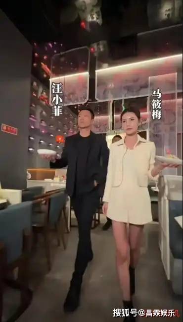 小贝搏体育官网杨阿姨直播爆料汪小菲子女结束4天假期张兰生日员工祝福(图7)