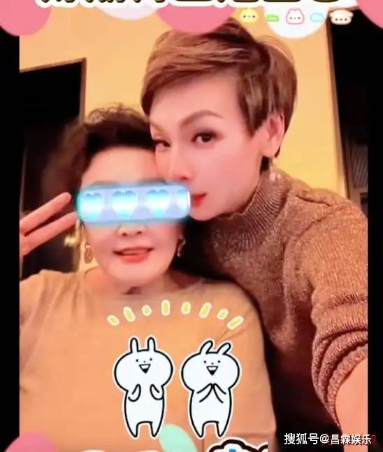 小贝搏体育官网杨阿姨直播爆料汪小菲子女结束4天假期张兰生日员工祝福(图10)
