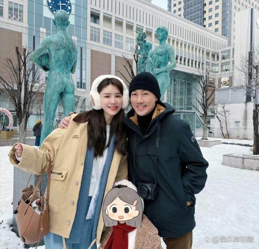林峯老婆换保姆要查行李箱惹争议网友：太不尊重人(图1)