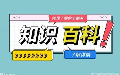 什么是保姆？保姆服务项目包括哪些？(图1)