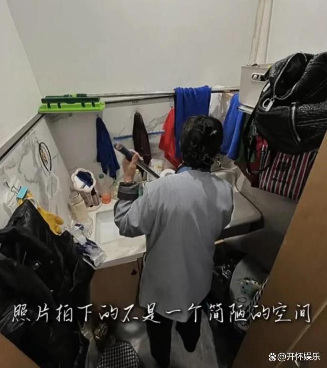 主持贝搏体育APP人杨乐乐为保洁阿姨发声 改善休息空间传递温情(图3)