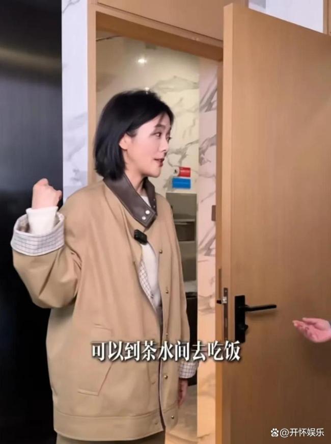 主持贝搏体育APP人杨乐乐为保洁阿姨发声 改善休息空间传递温情(图8)