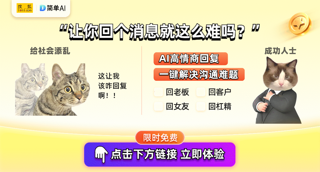 上海老龄化难题迎新解全能型机器人保姆上岗提供情感支持与健康守护(图1)