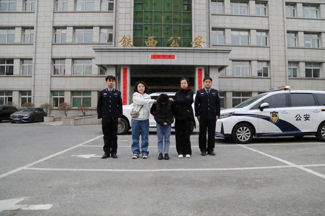 贝搏体育入口18年前辽宁鞍山保姆命案侦破案件真相浮出水面(图1)