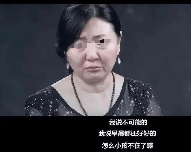 四川保姆偷偷抱走雇主儿子26年后嫌孩子没出息主动归还生母懵了：那我养的孩子又是谁？(图1)