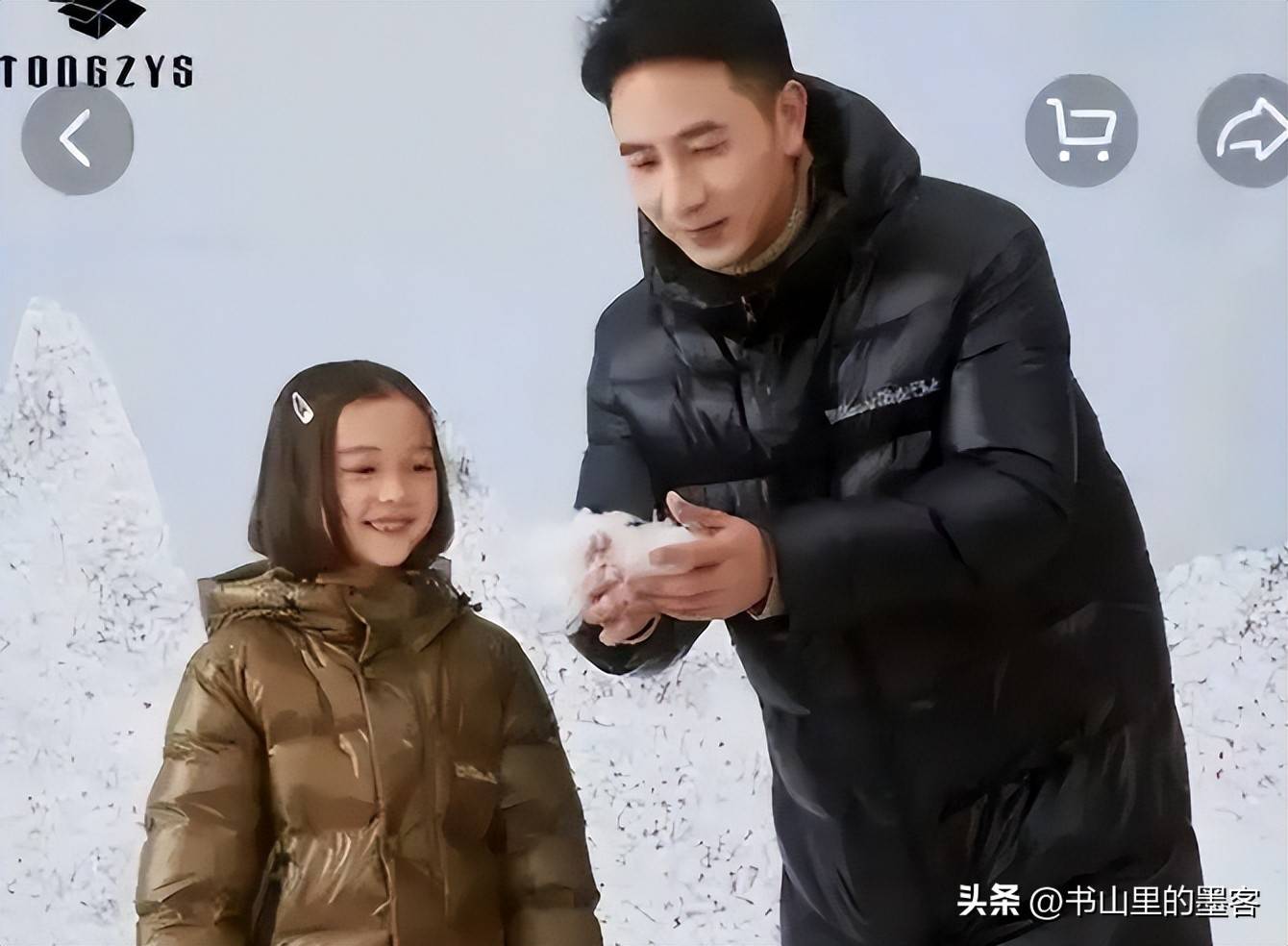 “保姆纵火案”8年后曝林生斌再婚生女现在“反噬”终于来了(图2)